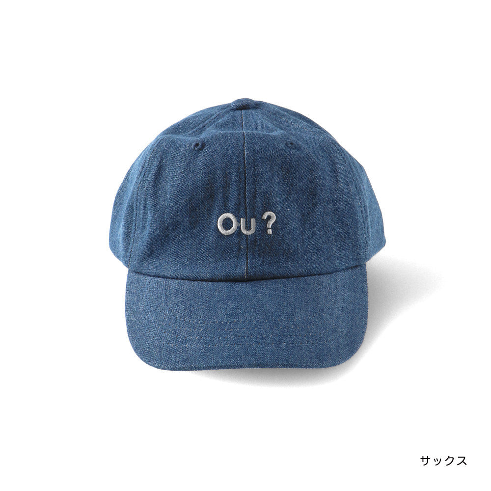 Branches x Ou? by EDWIN Cap 52-56cm Hat Series Direct from Japan