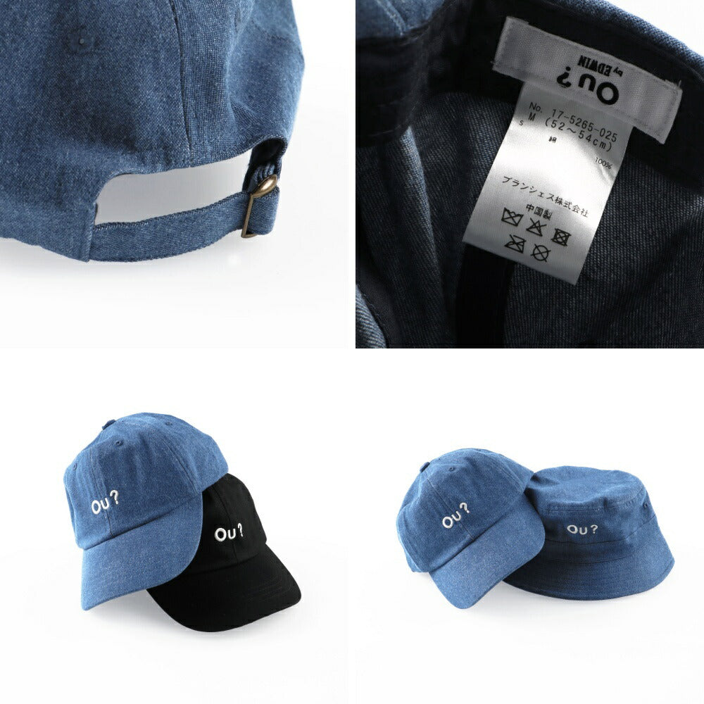 Branches x Ou? by EDWIN Cap 52-56cm Hat Series Direct from Japan