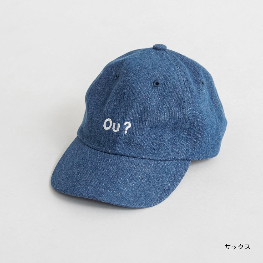 Branches x Ou? by EDWIN Cap 52-56cm Hat Series Direct from Japan