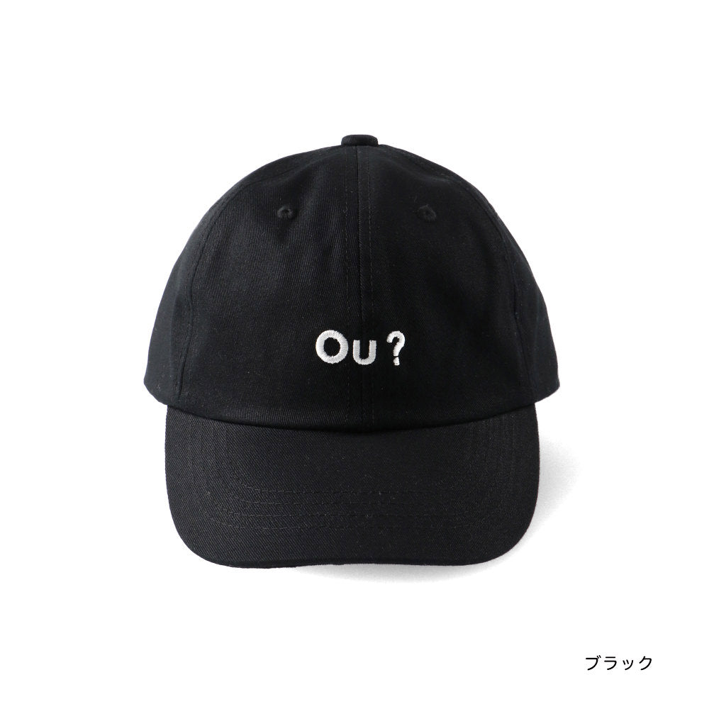 Branches x Ou? by EDWIN Cap 52-56cm Hat Series Direct from Japan