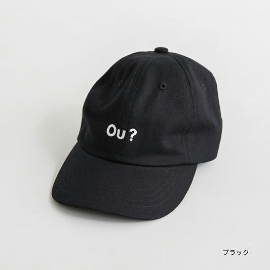 Branches x Ou? by EDWIN Cap 52-56cm Hat Series Direct from Japan
