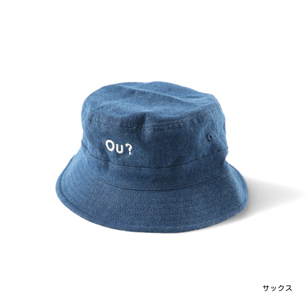 Branches x Ou? by EDWIN bucket hat series (52-56cm) shipped directly from Japan
