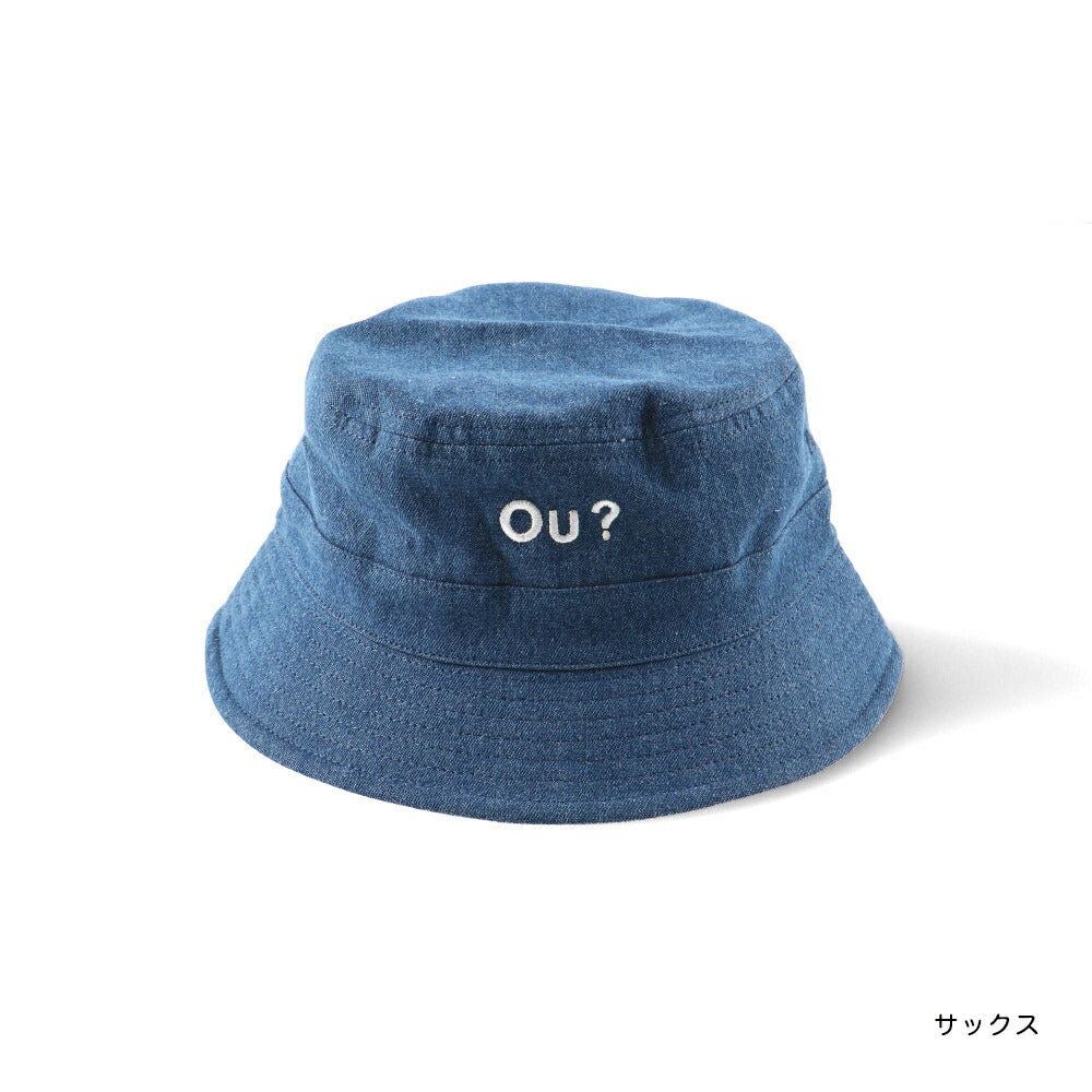 Branches x Ou? by EDWIN bucket hat series (52-56cm) shipped directly from Japan