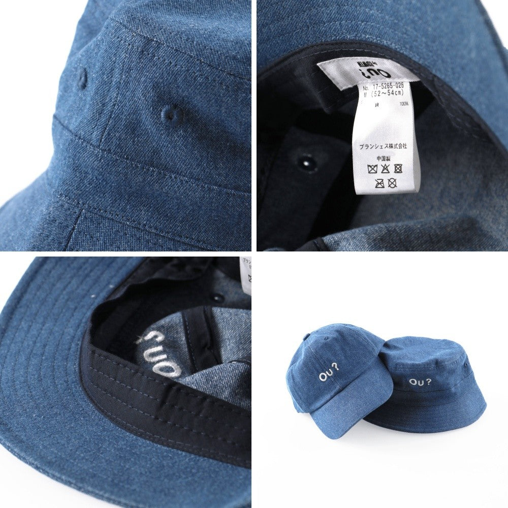 Branches x Ou? by EDWIN bucket hat series (52-56cm) shipped directly from Japan