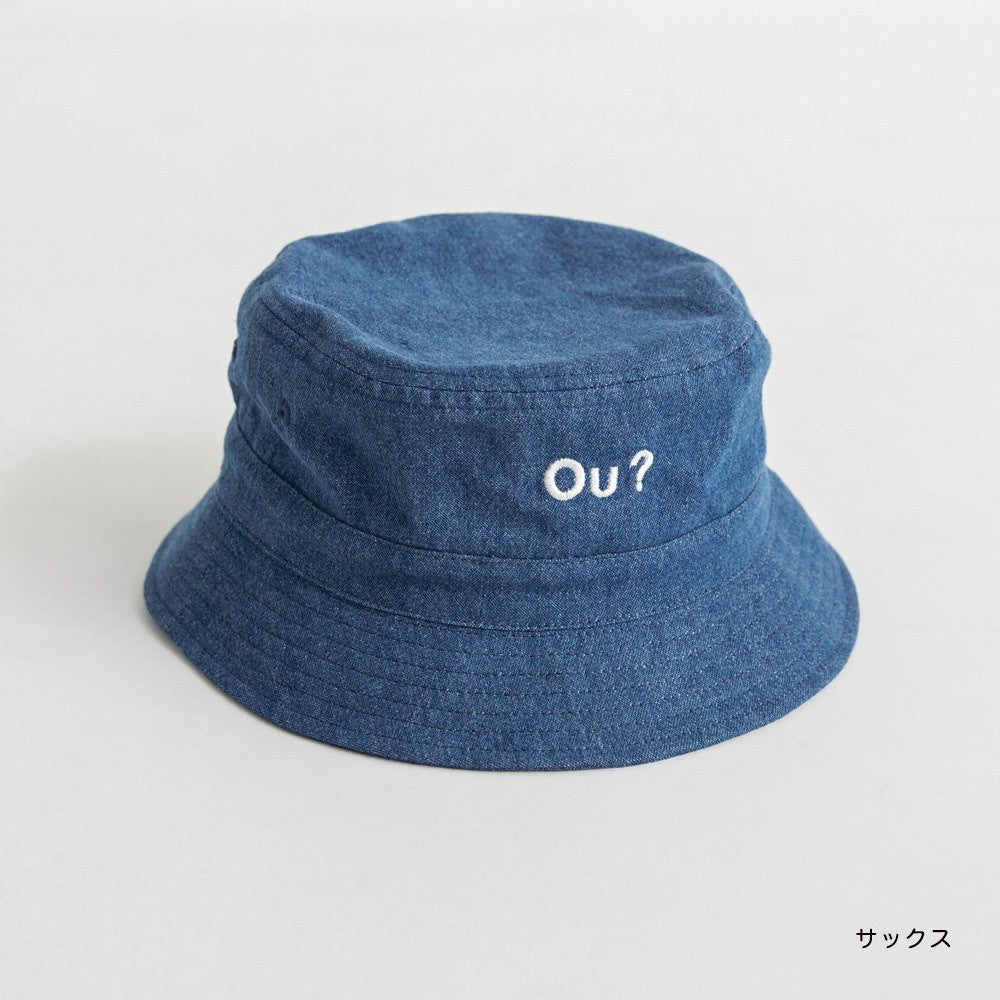 Branches x Ou? by EDWIN bucket hat series (52-56cm) shipped directly from Japan