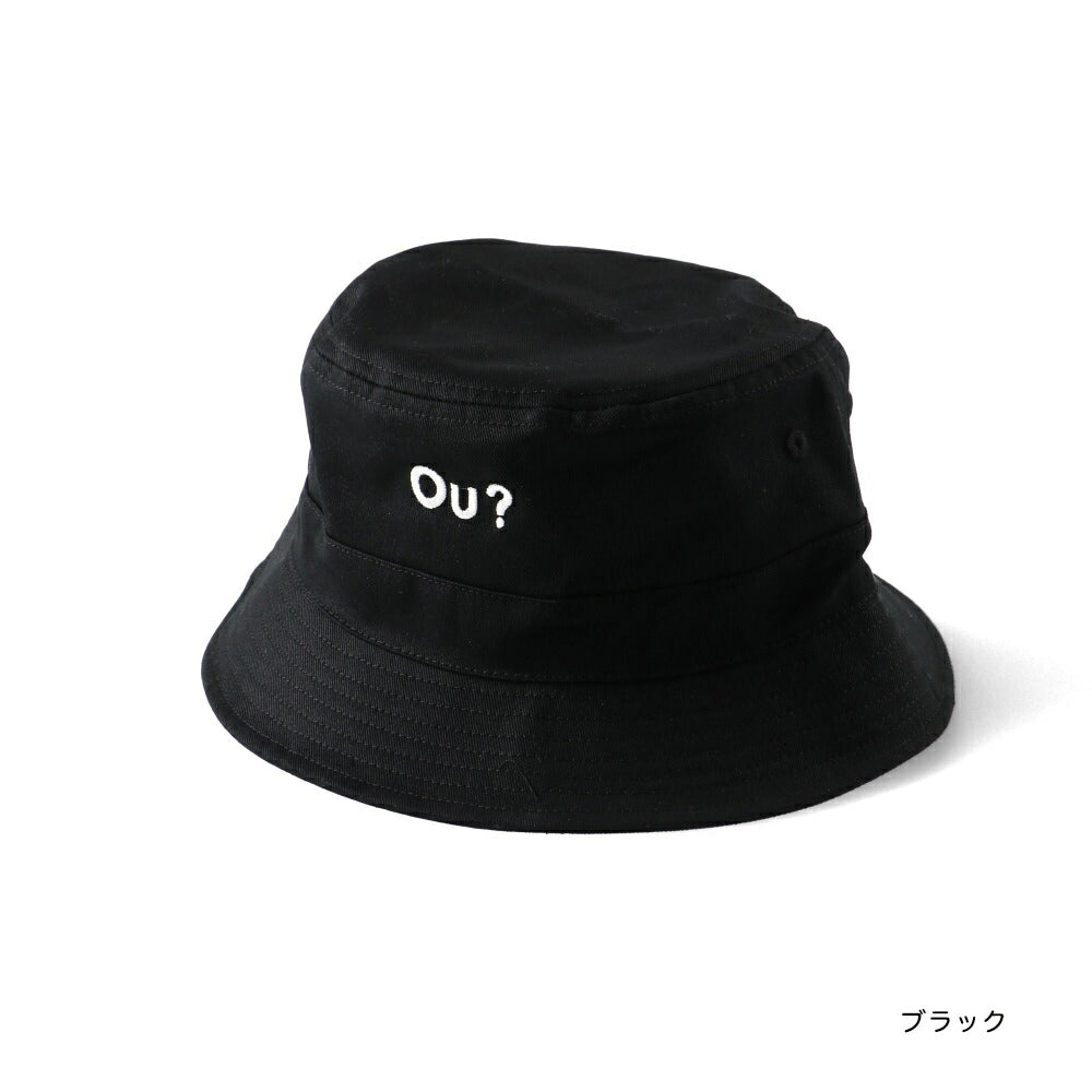 Branches x Ou? by EDWIN bucket hat series (52-56cm) shipped directly from Japan