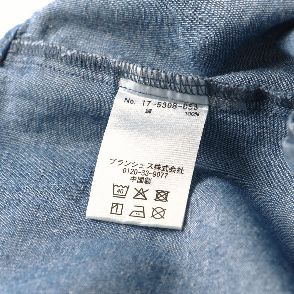 日本童裝 Branshes x Ou? by EDWIN 花邊領牛仔襯衫 90-150cm 女童款 秋季 TOPS