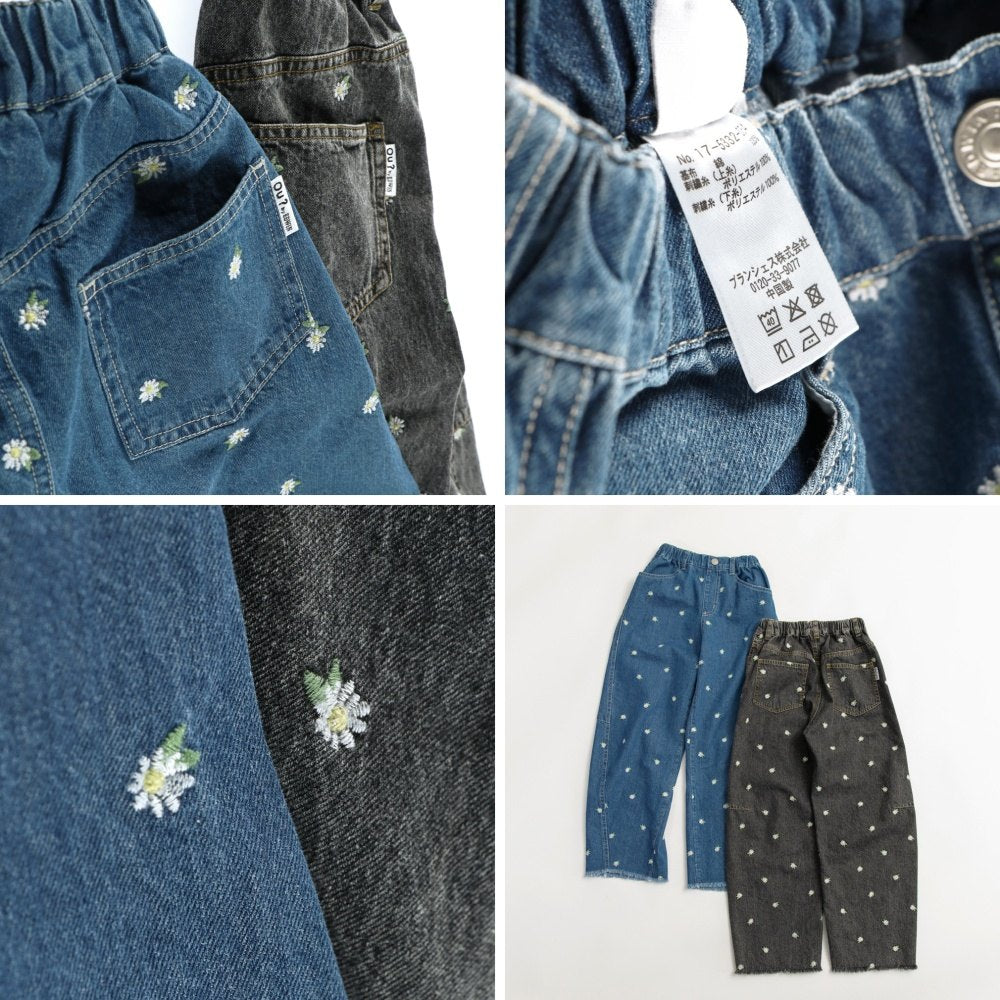 日本童裝 Branshes x Ou? by EDWIN 花卉刺繡牛仔褲 90-150cm 女童款 秋季 PANTS