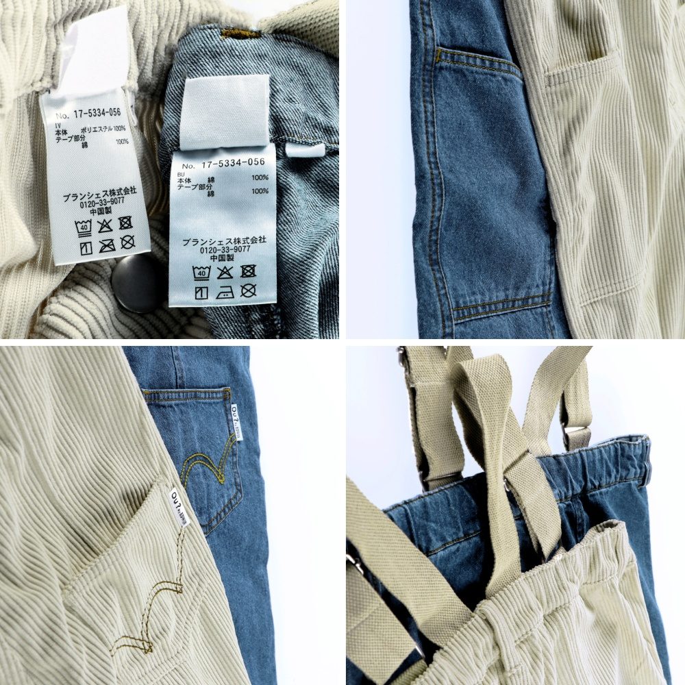 日本童裝 Branshes x Ou? by EDWIN 吊帶工人褲 90-150cm 男童款/女童款 秋季 Jumpsuit