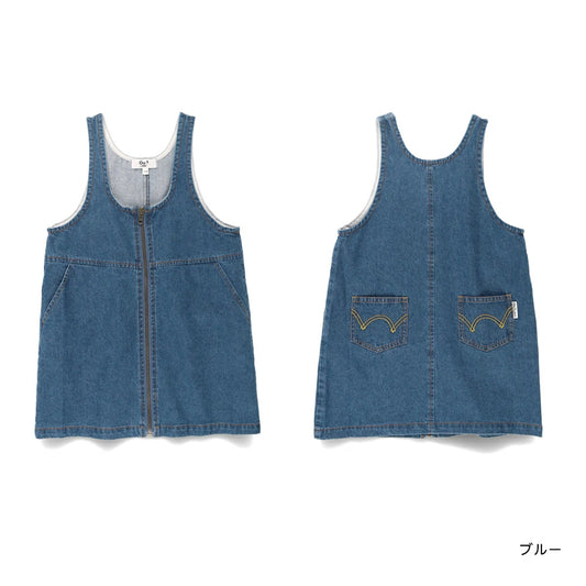 日本童裝 Branshes x Ou? by EDWIN 拉鍊牛仔背心裙 90-150cm 女童款 秋季 DRESSES