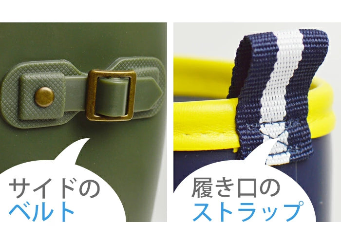Moonstar x Disney Princess water shoes, made in Japan, for children. 13-19cm. Rainy day shoes for girls.