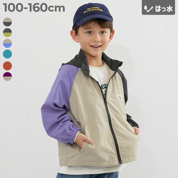 Japanese children's clothing dev!rock waterproof series thin windbreaker hood with storage capacity of 100-160cm. Boys' and girls' spring and summer outerwear