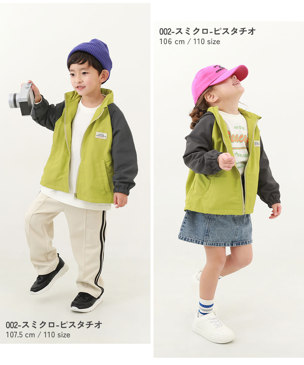 Japanese children's clothing dev!rock waterproof series thin windbreaker hood with storage capacity of 100-160cm. Boys' and girls' spring and summer outerwear