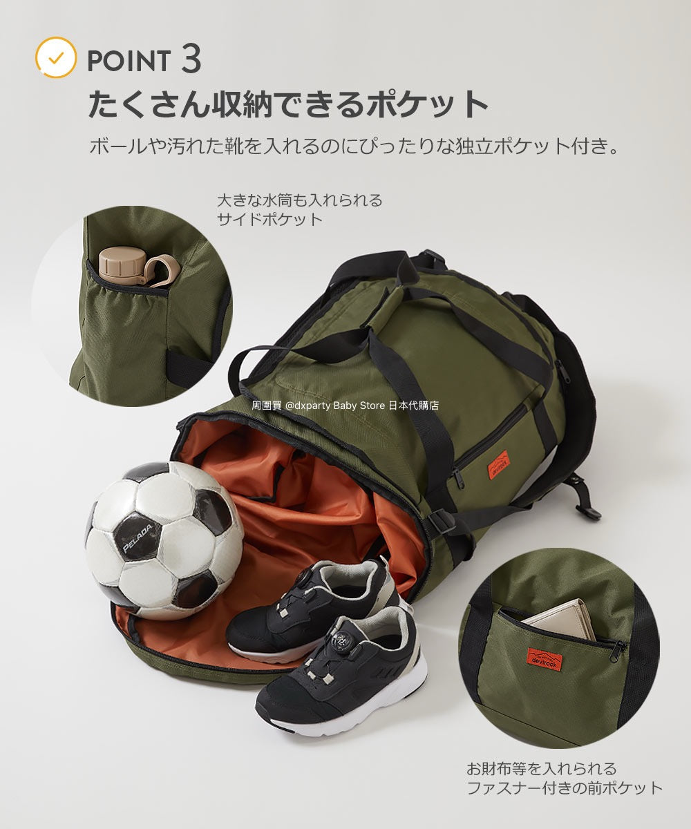 Dev! Rock 3Way Boston Sports Bag (50L) Direct from Japan. Other Brands and Sports Bags.