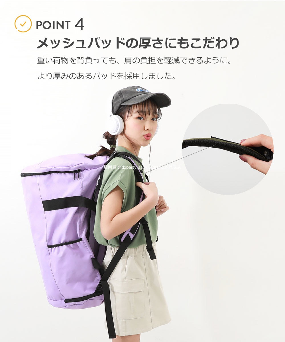 Dev! Rock 3Way Boston Sports Bag (50L) Direct from Japan. Other Brands and Sports Bags.