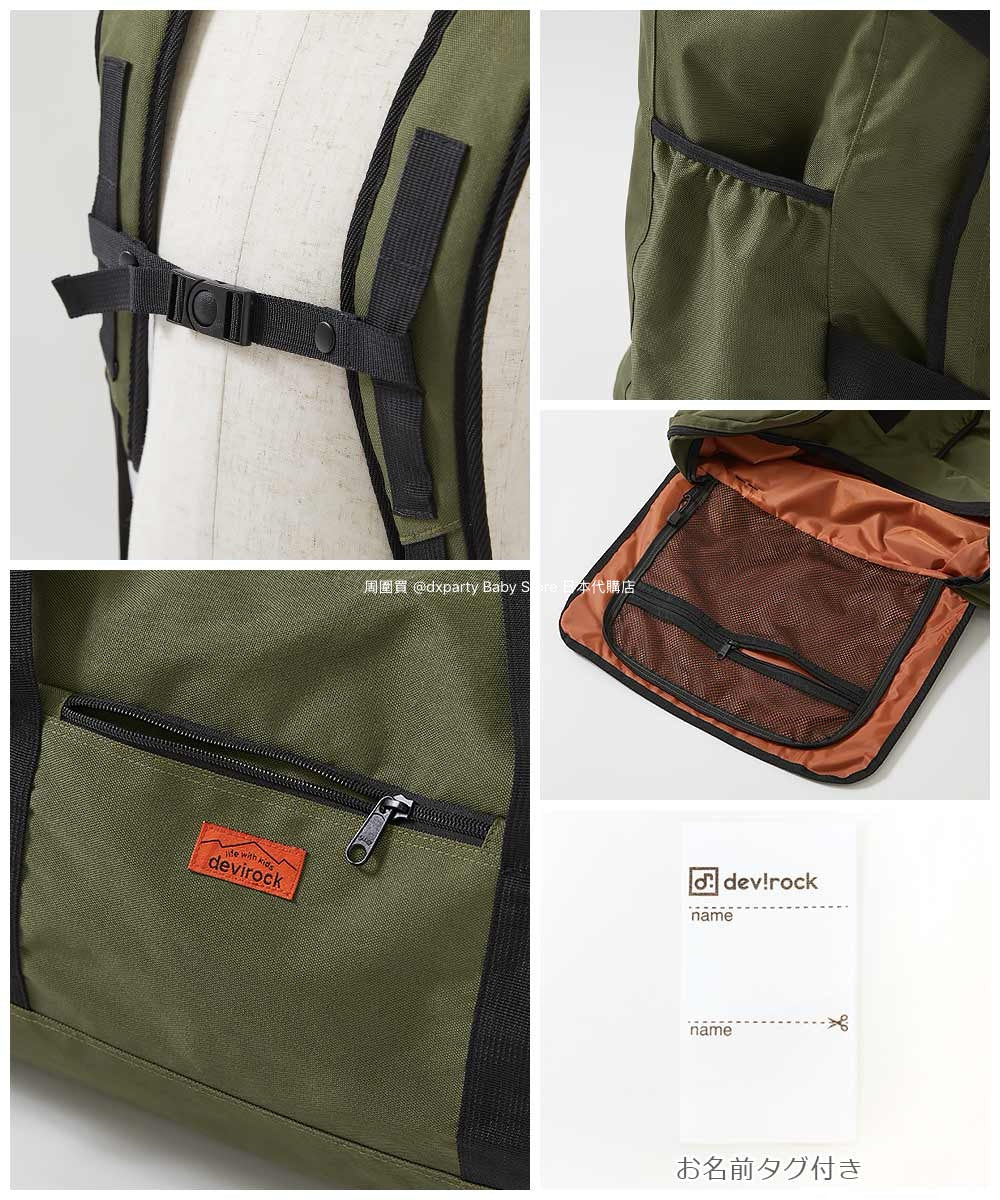 Dev! Rock 3Way Boston Sports Bag (50L) Direct from Japan. Other Brands and Sports Bags.