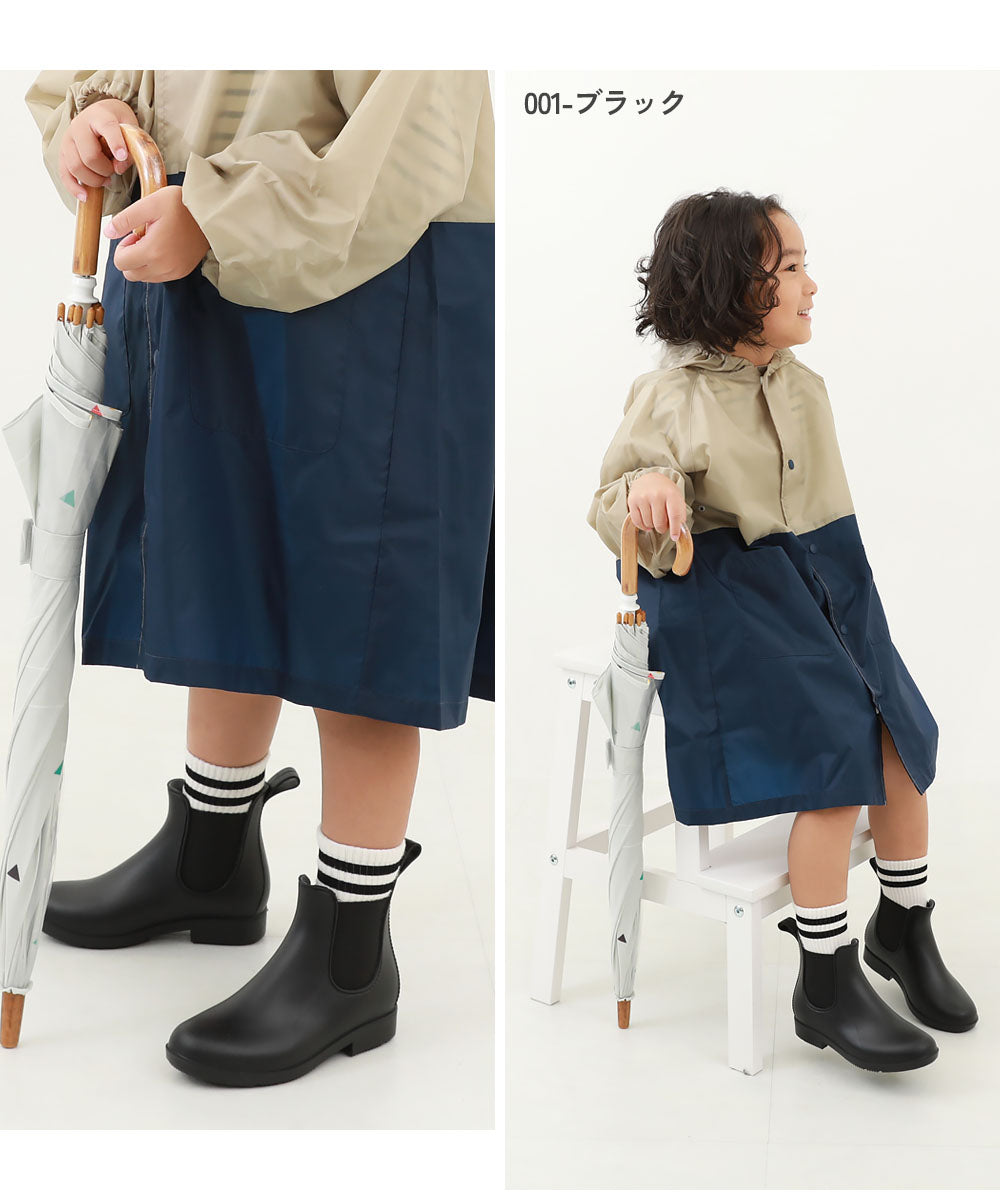 Dev! Rock waterproof rain boots (20-23cm) shipped directly from Japan. Rainy day series.