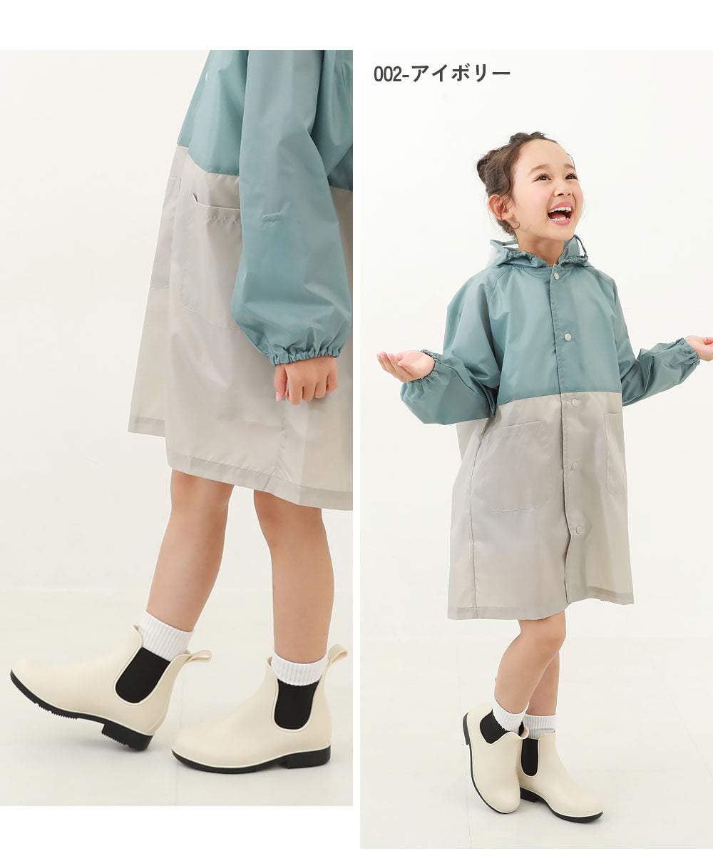 Dev! Rock waterproof rain boots (20-23cm) shipped directly from Japan. Rainy day series.