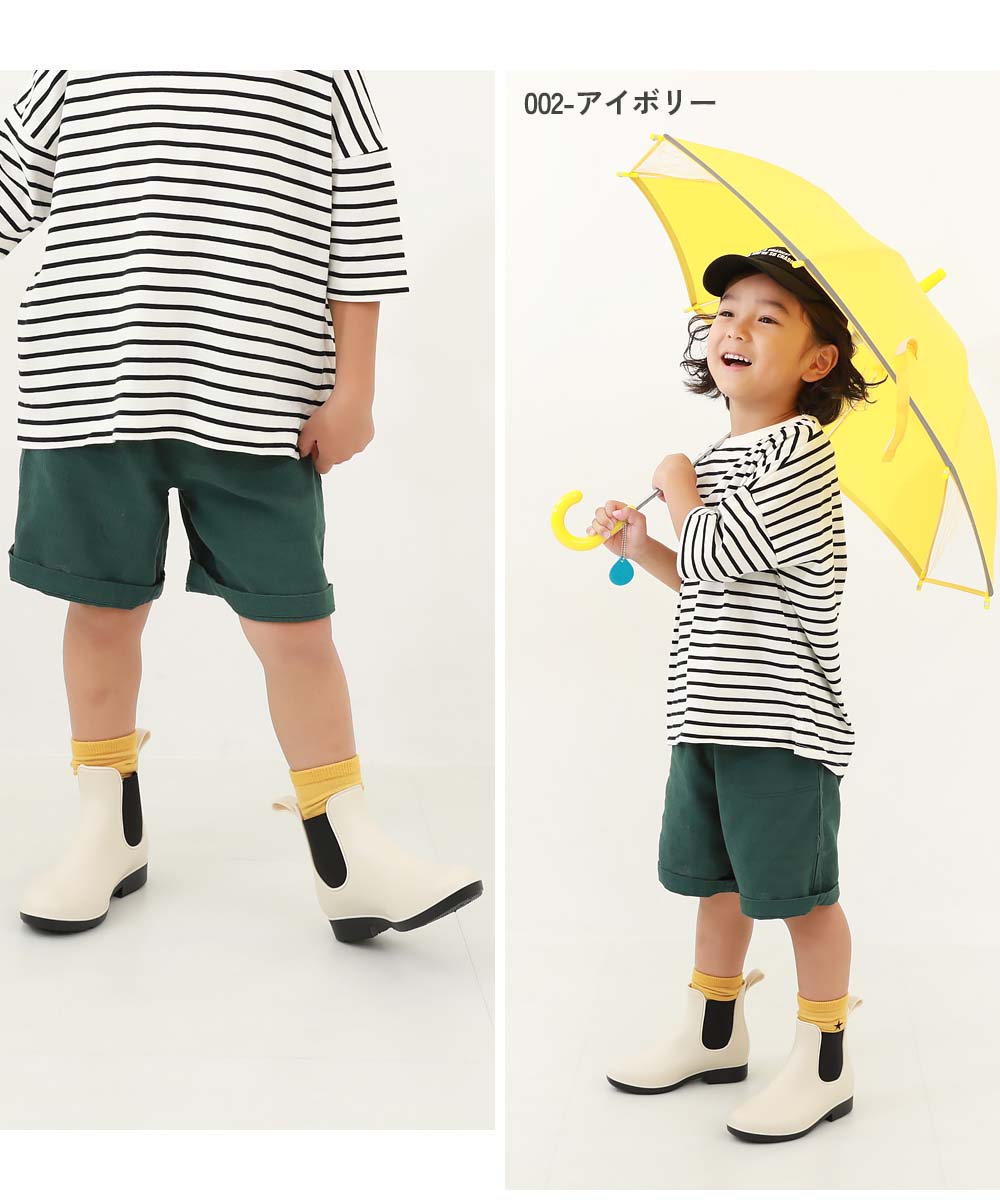 Dev! Rock waterproof rain boots (20-23cm) shipped directly from Japan. Rainy day series.