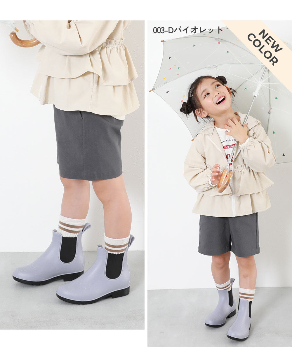 Dev! Rock waterproof rain boots (20-23cm) shipped directly from Japan. Rainy day series.