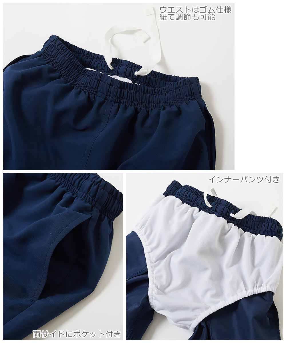 Japanese children's clothing dev!rock UV-proof beach shorts and swim trunks suitable for school classes 110-170cm boys' summer swimsuit special edition