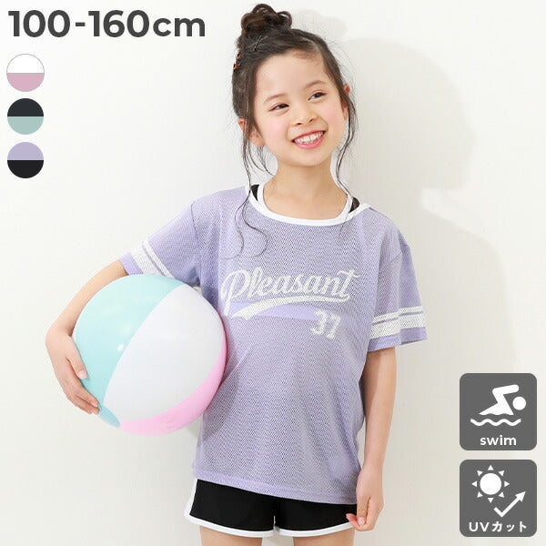Japanese dev!rock children's clothing: UV-blocking two-piece swimsuit and mesh T-shirt (100-160cm). Girls' summer tops and pants. Summer swimwear special.