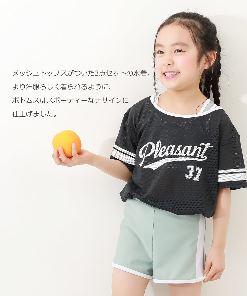 Japanese dev!rock children's clothing: UV-blocking two-piece swimsuit and mesh T-shirt (100-160cm). Girls' summer tops and pants. Summer swimwear special.