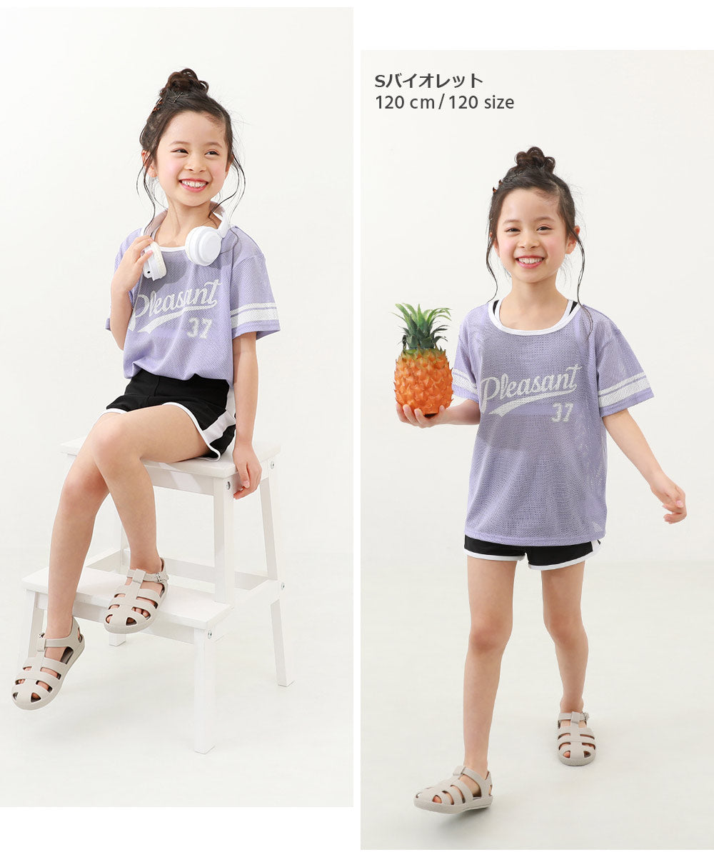 Japanese dev!rock children's clothing: UV-blocking two-piece swimsuit and mesh T-shirt (100-160cm). Girls' summer tops and pants. Summer swimwear special.