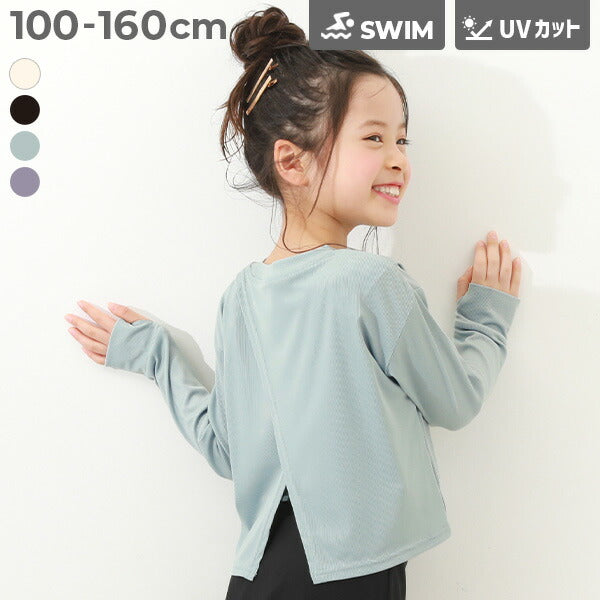 Japanese children's clothing dev!rock UV protection cross-back swimsuit 100-160cm girls summer swimsuit special edition