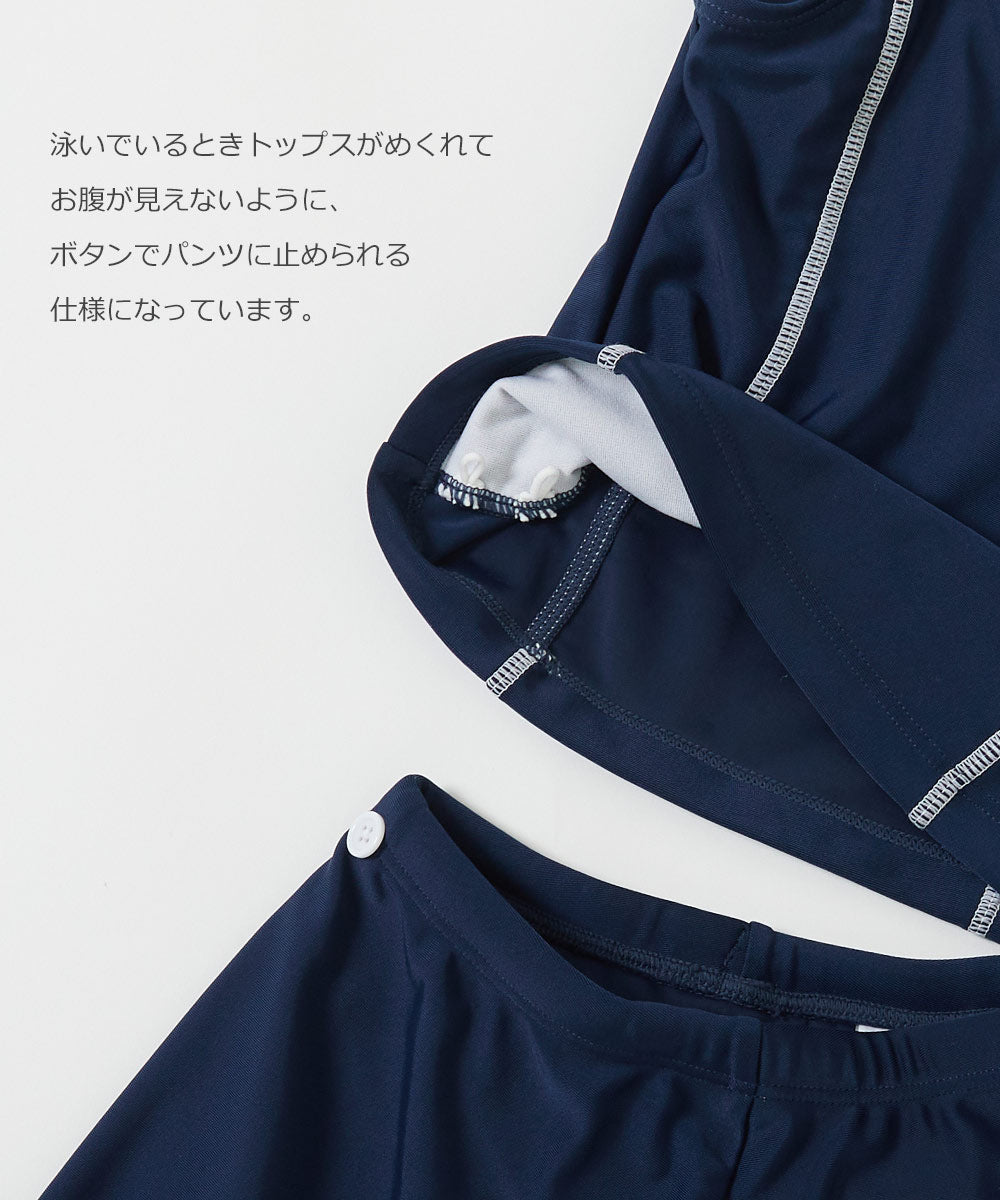 Japanese children's clothing dev!rock UV-proof simple swimsuit two-piece set suitable for school classes 110-170cm girls summer play swimsuit special edition (copy)