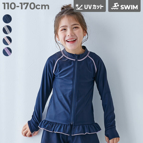 Japanese children's clothing dev!rock UV-proof skirt swimsuit jacket suitable for school classes 110-170cm girls summer swimsuit special edition