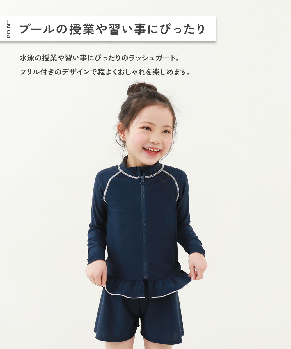 Japanese children's clothing dev!rock UV-proof skirt swimsuit jacket suitable for school classes 110-170cm girls summer swimsuit special edition