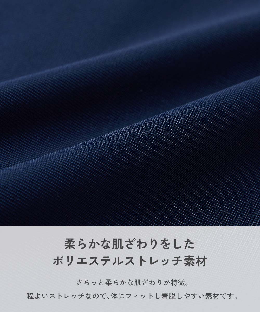 Japanese children's clothing dev!rock UV-proof skirt swimsuit jacket suitable for school classes 110-170cm girls summer swimsuit special edition
