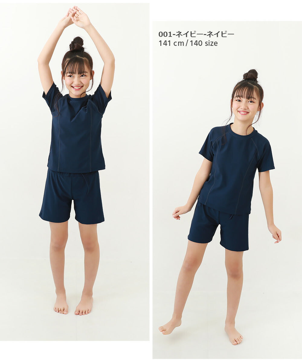 Japanese children's clothing dev!rock UV-proof simple swimsuit two-piece set suitable for school classes 140-170cm girls summer swimsuit special edition