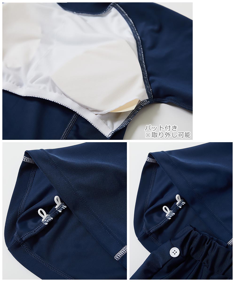 Japanese children's clothing dev!rock UV-proof simple swimsuit two-piece set suitable for school classes 140-170cm girls summer swimsuit special edition