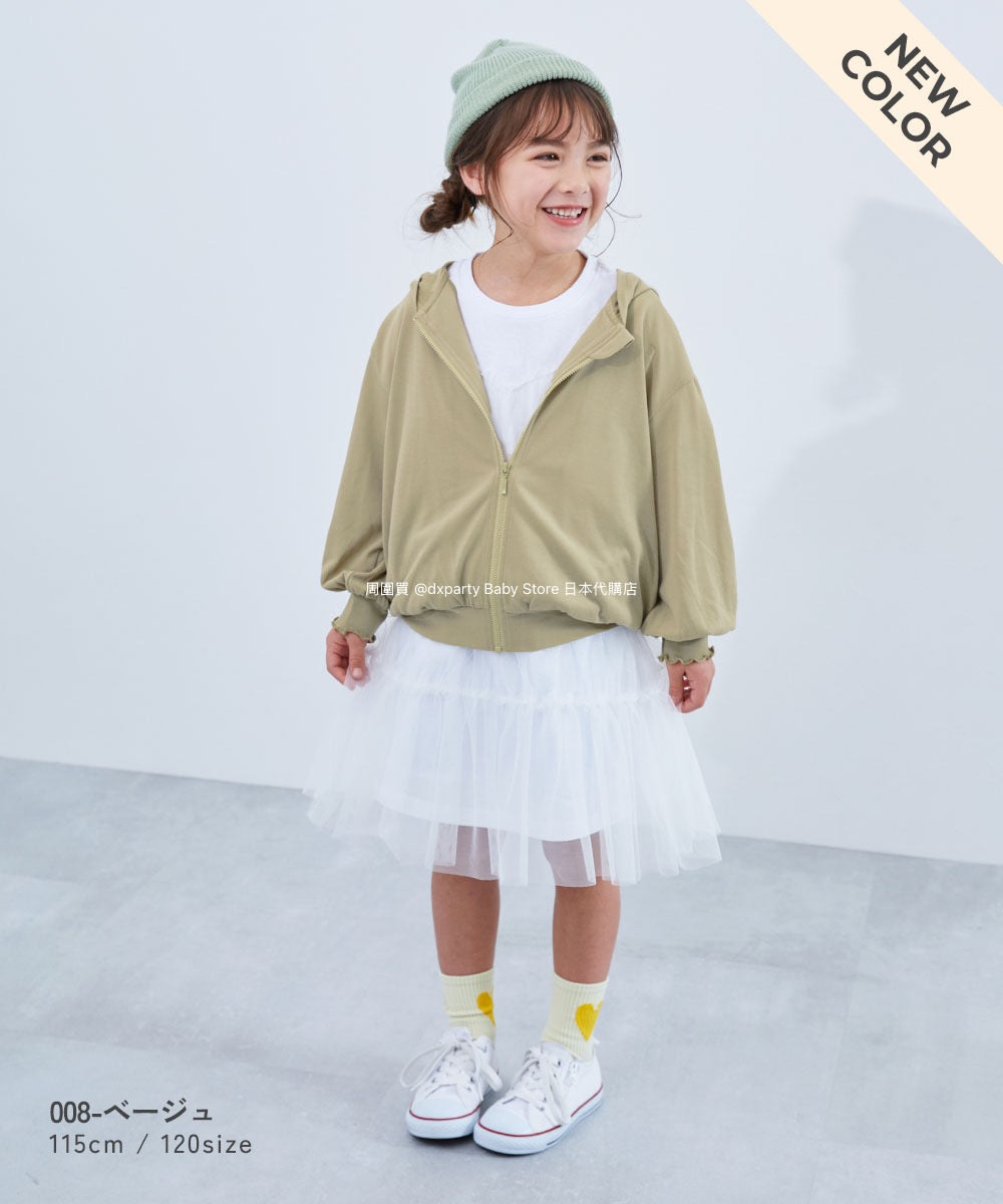 Japanese children's clothing dev!rock UV protection thin loose fungus sleeve hooded jacket 100-160cm girls spring and summer OUTERWEAR