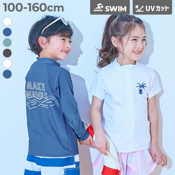 Japanese children's clothing dev!rock UV-proof long/sleeve/short-sleeve swimsuit jackets 100-160cm for boys and girls summer swimsuit special edition