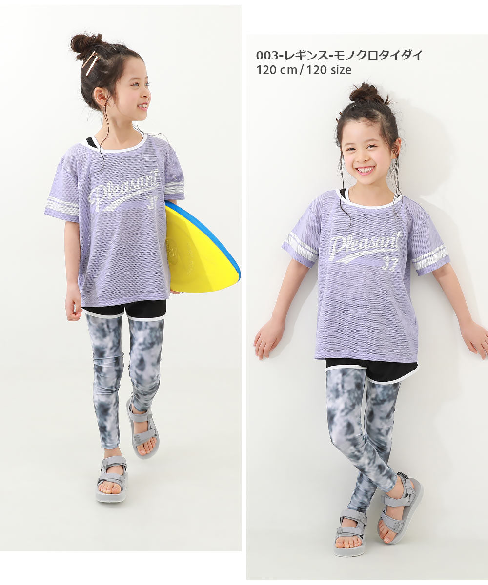 Japanese children's clothing dev!rock UV-proof stretch water play tights 100-160cm boys/girls summer swimsuit special edition