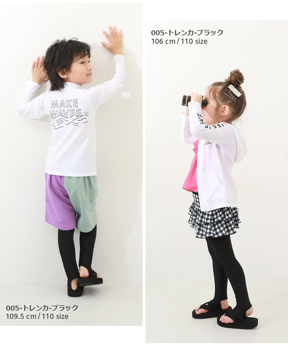 Japanese children's clothing dev!rock UV-proof stretch water play tights 100-160cm boys/girls summer swimsuit special edition