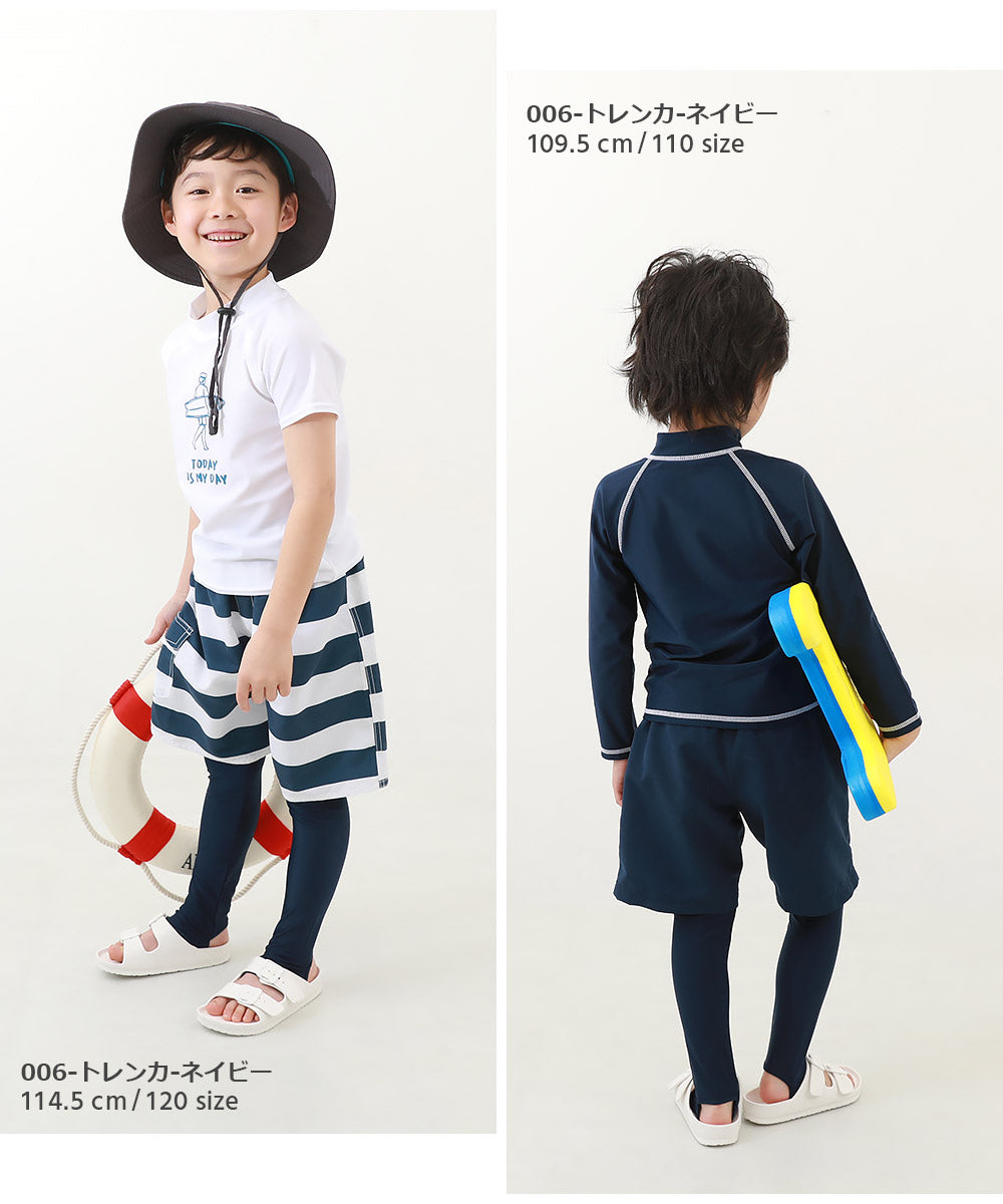 Japanese children's clothing dev!rock UV-proof stretch water play tights 100-160cm boys/girls summer swimsuit special edition