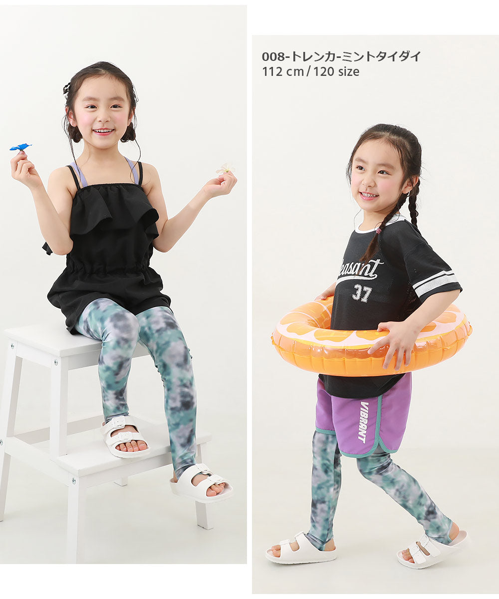 Japanese children's clothing dev!rock UV-proof stretch water play tights 100-160cm boys/girls summer swimsuit special edition