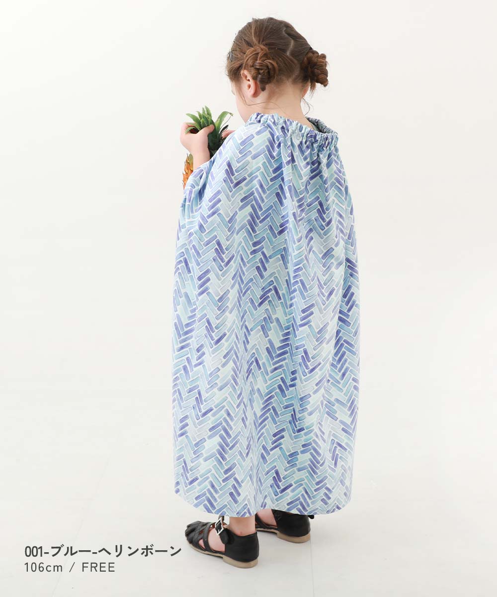Dev! Rock Quick-Drying Towel 80cm (Direct from Japan) - Other Brands - Summer Swimwear Special