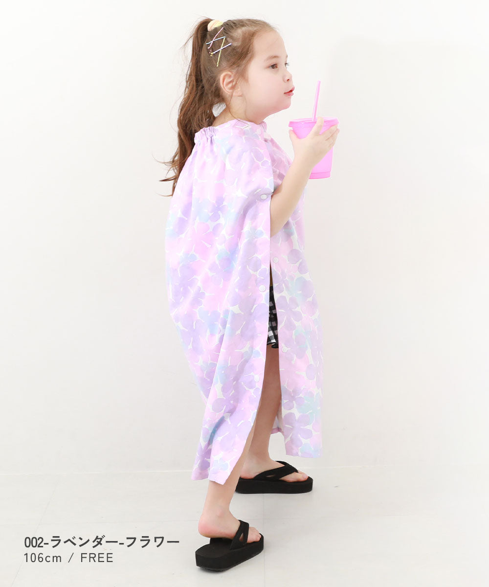 Dev! Rock Quick-Drying Towel 80cm (Direct from Japan) - Other Brands - Summer Swimwear Special