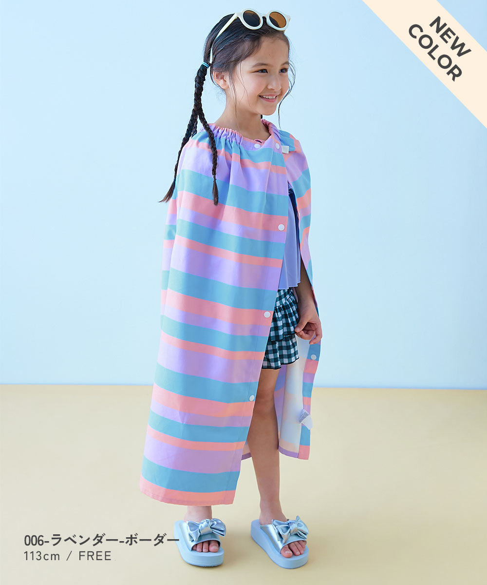 Dev! Rock Quick-Drying Towel 80cm (Direct from Japan) - Other Brands - Summer Swimwear Special