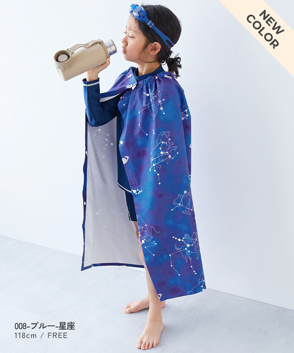 Dev! Rock Quick-Drying Towel 80cm (Direct from Japan) - Other Brands - Summer Swimwear Special