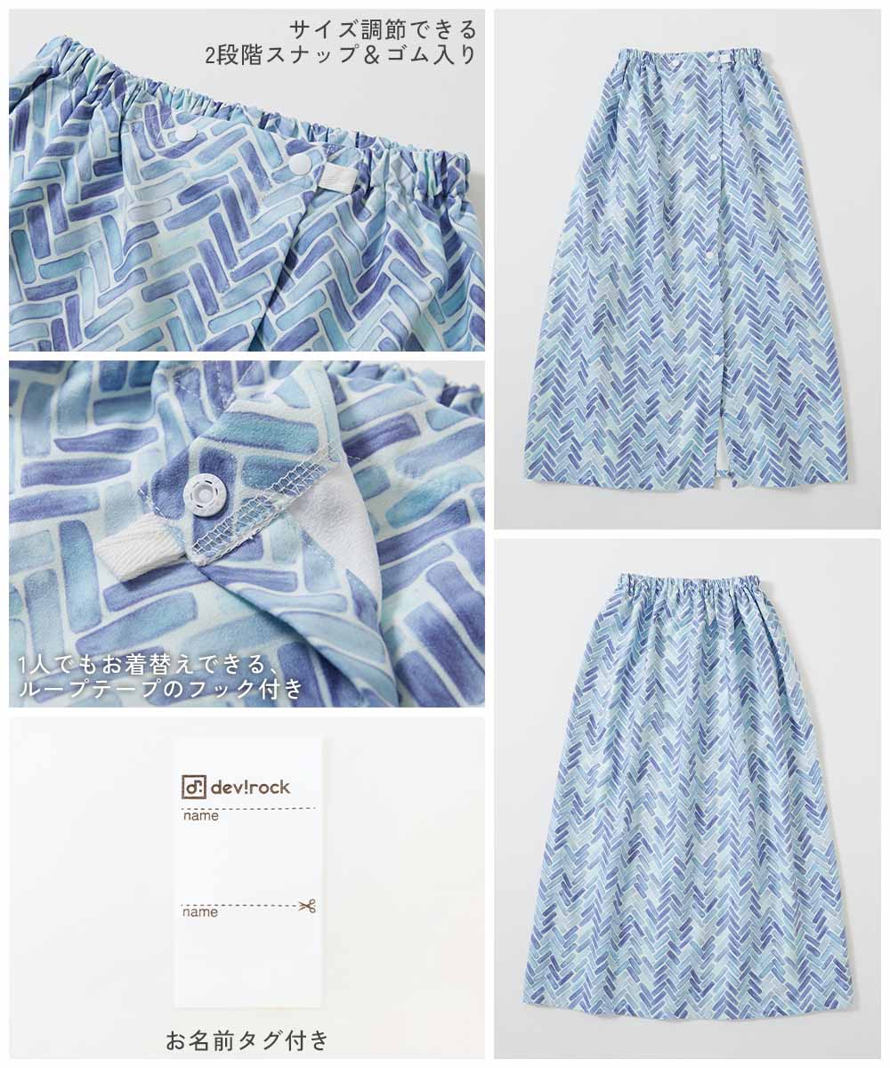 Dev! Rock Quick-Drying Towel 80cm (Direct from Japan) - Other Brands - Summer Swimwear Special