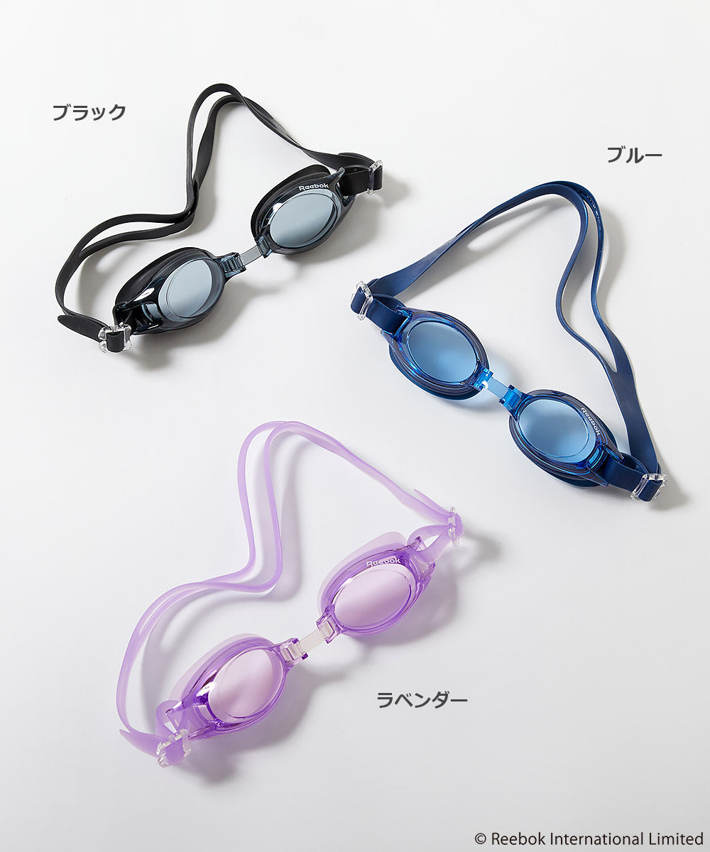 Dev Rock x Reebok Swim Goggles Shipped Directly from Japan: Perfect for School and Summer Swimwear