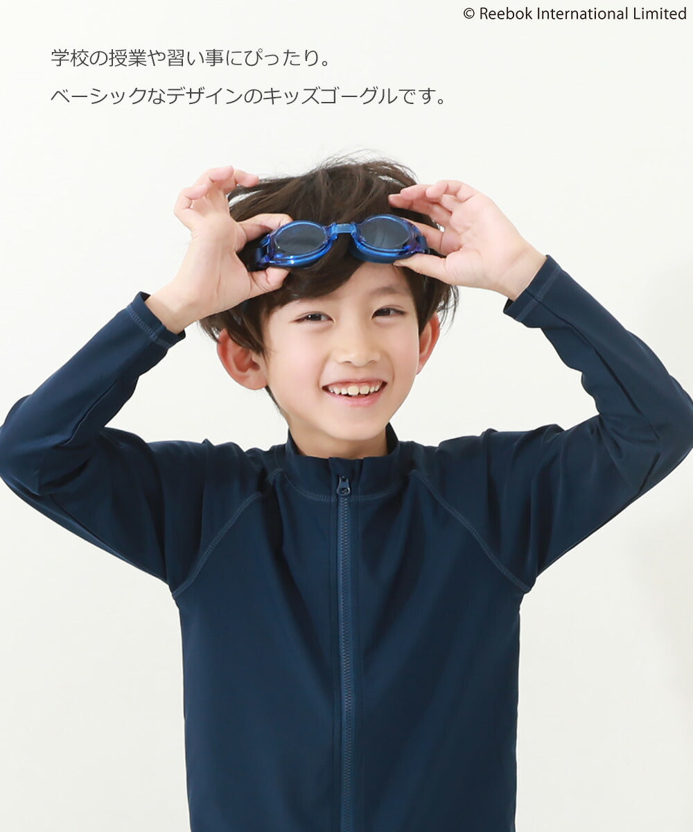 Dev Rock x Reebok Swim Goggles Shipped Directly from Japan: Perfect for School and Summer Swimwear