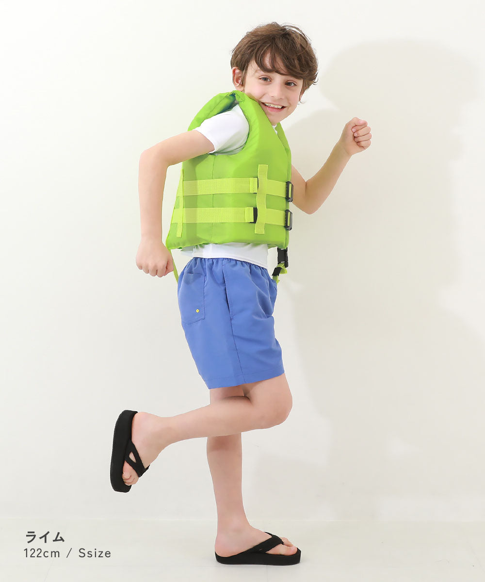 Dev! Rock Floating Safety Vests (Direct from Japan) - Summer Swimwear Special