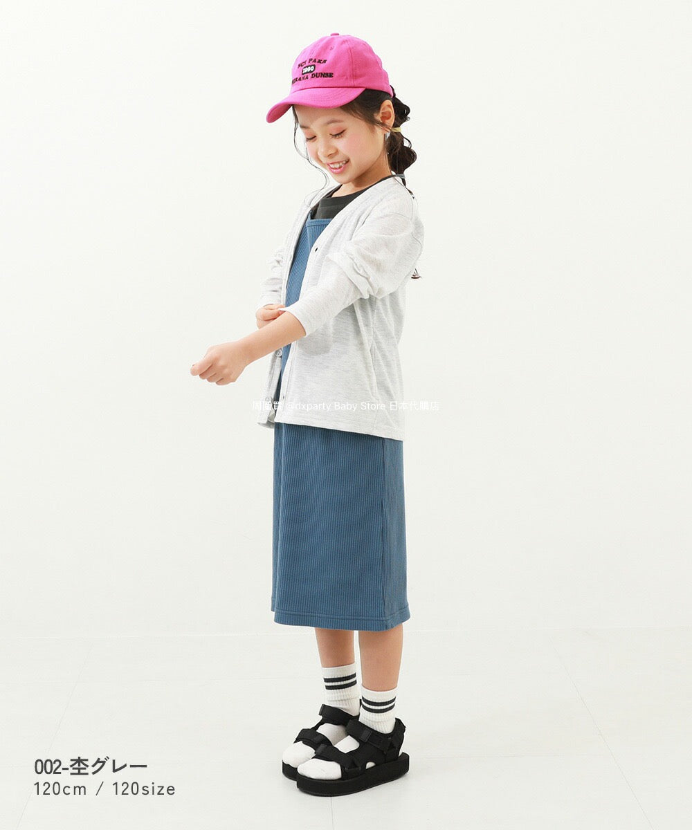Japanese children's clothing dev!rock UV protection thin V-neck jacket 100-160cm boys/girls spring and summer outerwear